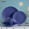 Stoneware Embossed Speckled Dinnerware Set TRSC2504027