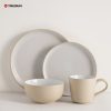TRESUN Cream Khaki Stoneware Dinnerware Set TRSC2504031