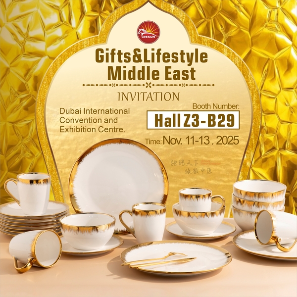 catalog